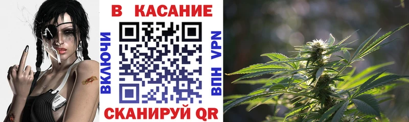 Где продают наркотики Демидов Героин СК Конопля Меф мяу мяу КОКАИН