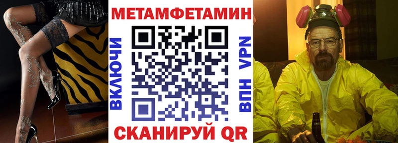 АМФ Premium  цена   Демидов 