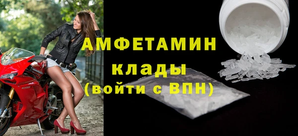 дистиллят марихуана Пролетарск