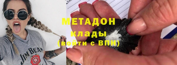 кокаин Аркадак