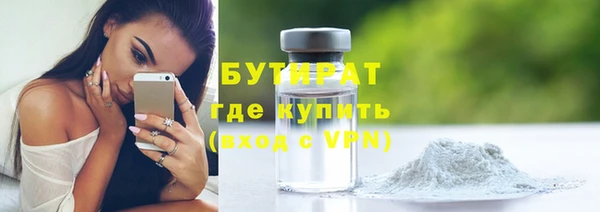 кокаин Аркадак