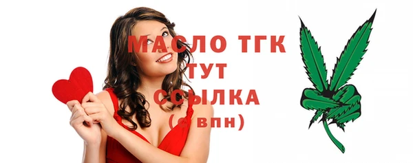 кокаин Аркадак