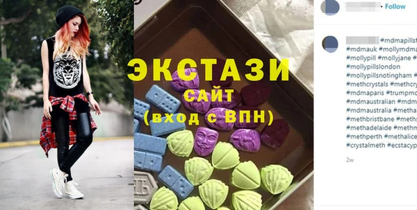 кокаин Аркадак