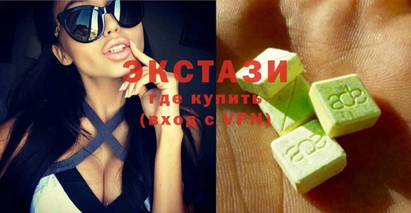кокаин Аркадак
