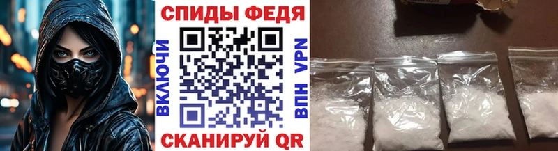 Первитин мет  Демидов 