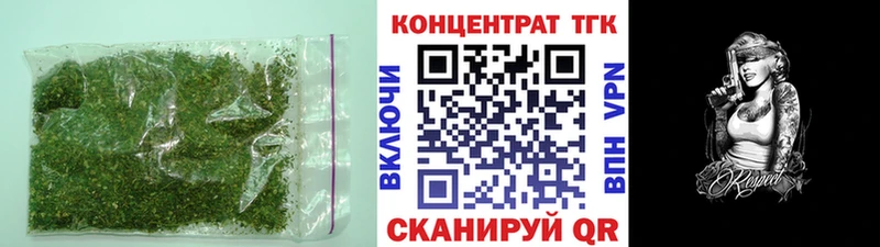 ссылка на мегу как войти Демидов Дистиллят ТГК вейп