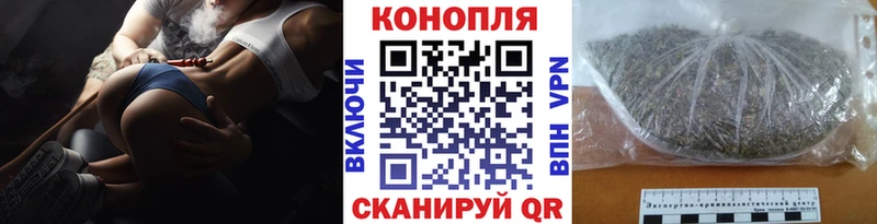 Каннабис VHQ  купить наркоту  МЕГА маркетплейс  Демидов 